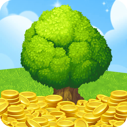 庭木：富の収穫