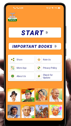 Android application Biography -महापुरुषों की जीवनी screenshort