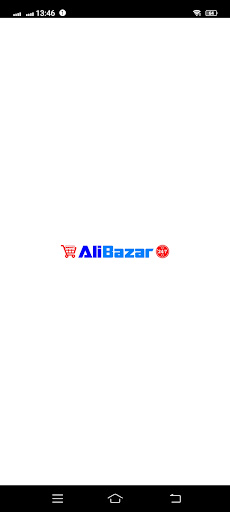 Android application Ali Bazar screenshort