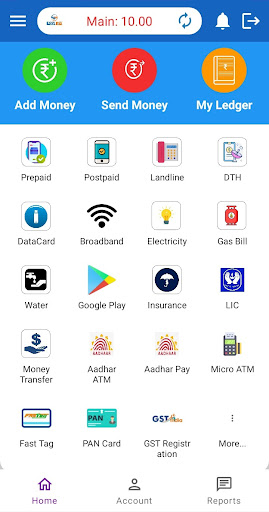 ESSY PAY Screen 2