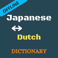 Japanese To Dutch Dictionary
