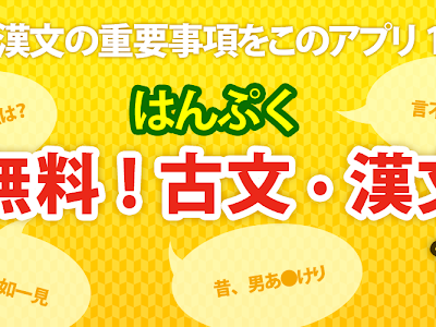 古文 文法 活用表 581128-古文 文法 活用表