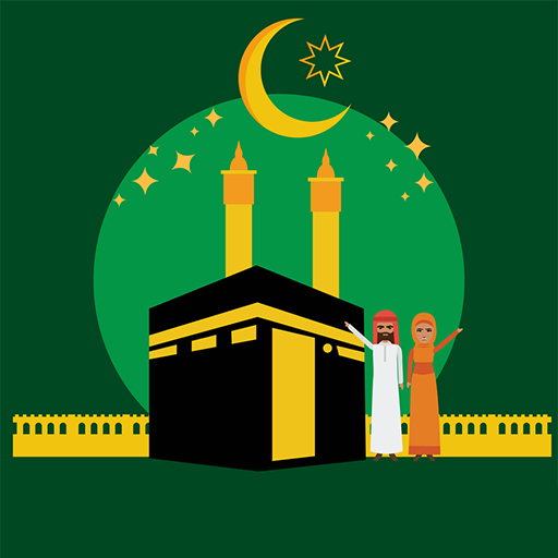 Islamic ringtones 2024 3.4.0 Icon