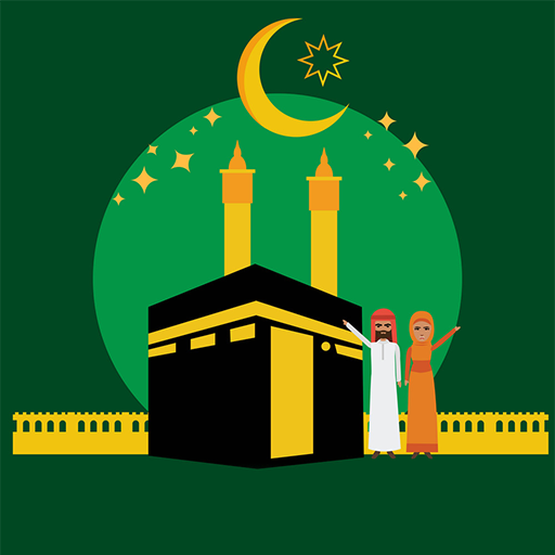 Islamic ringtones 2024 logo