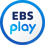 Cover Image of Télécharger EBS jouer 3.3.7 APK