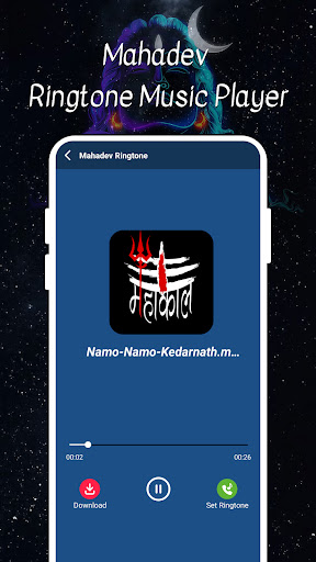 Mahadev Ringtone and Wallpaper Screen 2