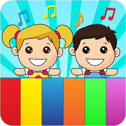 รูปไอคอน Kids piano app