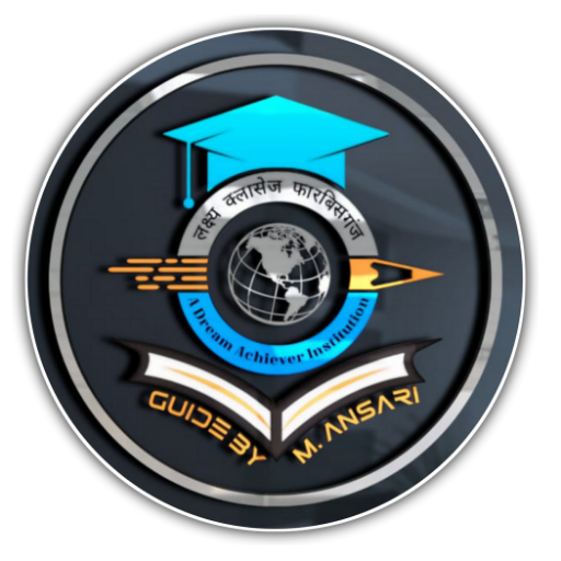 LAX CLASSES FORBESGANJ