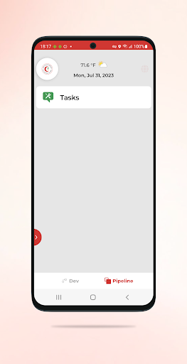support-مسانده Screen 3