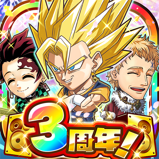 ジャンプチ ヒーローズ 1100万dl突破 週刊少年ジャンプのパズルrpg Apps On Google Play
