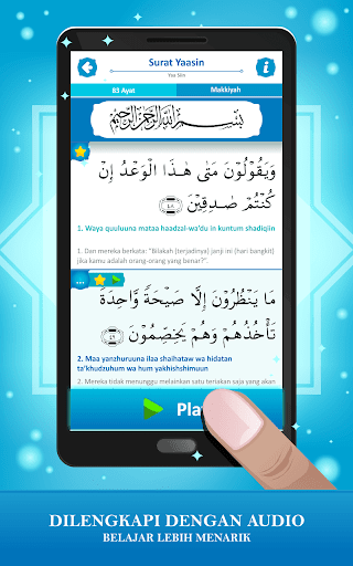 Marbel Yaasin - Muslim App Screen 2