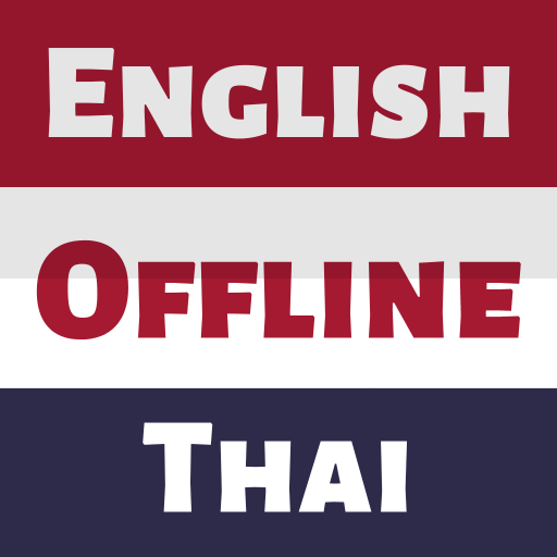 Thai Dictionary English logo