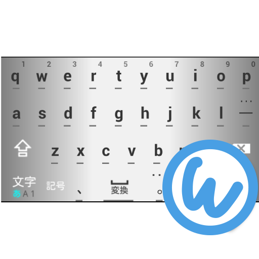 Suzu keyboard image  Icon
