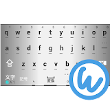 Suzu keyboard image icon