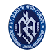 ST. MARY'S HIGH SCHOOL - Androidアプリ