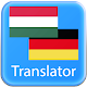 Hungarian German Translator دانلود در ویندوز