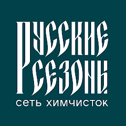 Icon image Русские сезоны