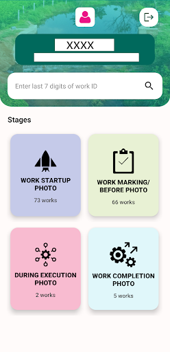 WDC PMKSY 2.0 Screen 3