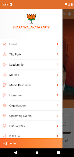 Bharatiya Janata Party App Screenshot 3 - AppWisp.com