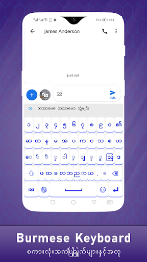 Anteprima dell'app