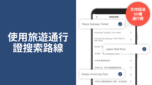 螢幕截圖圖片