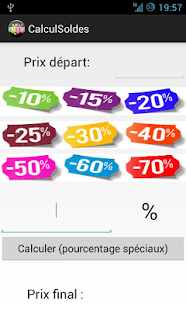 Calcul Soldes(圖5)-速報App