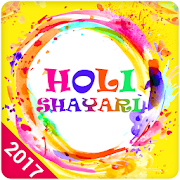 Top 20 Entertainment Apps Like Holi Shayari - Best Alternatives