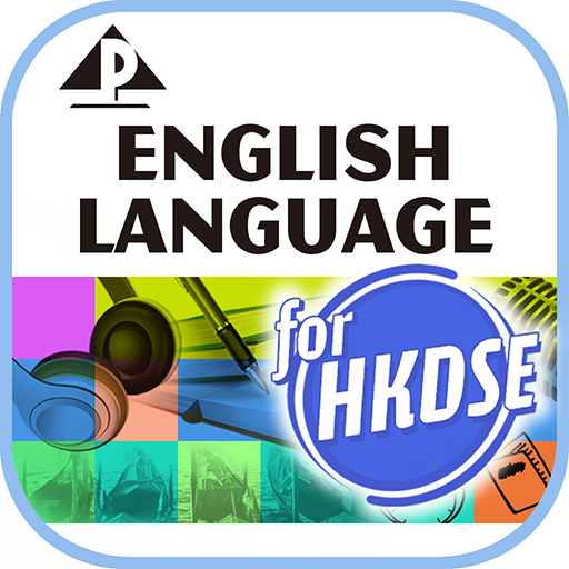 Aristo e-Bookshelf Eng - SS logo