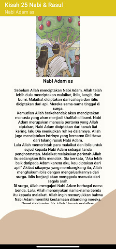 Kisah Nabi Ulul Azmi Screen 3
