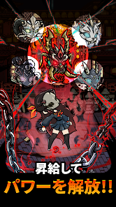 スクリーンショット画像