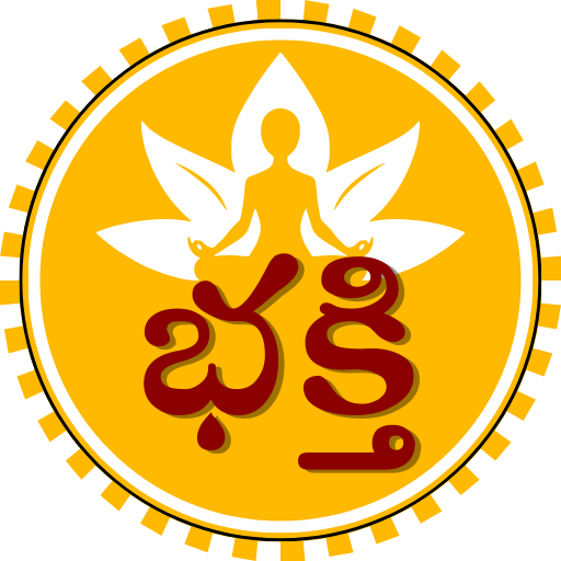 Bhakthi Telugu Spiritual Info Scarica su Windows