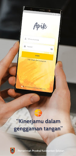 Android application Ami Ali Parfum screenshort