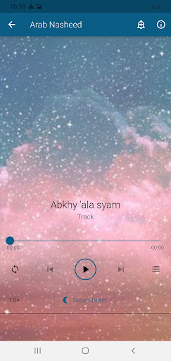Beautiful Nasheed Screen 3