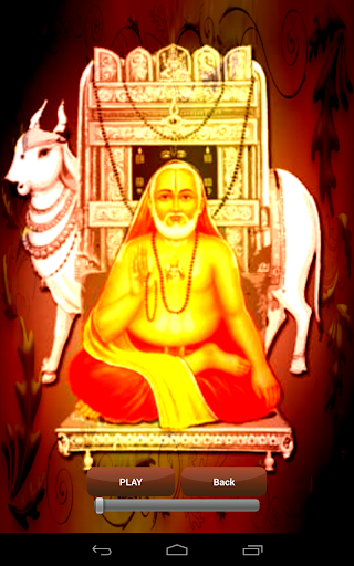 Download Sree Raghavendra Swamy Free for Android - Sree Raghavendra Swamy  APK Download 