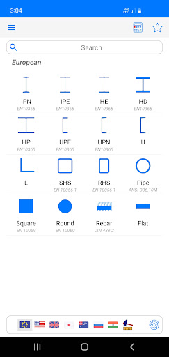 Android application Steelyard - Metal Calculator screenshort