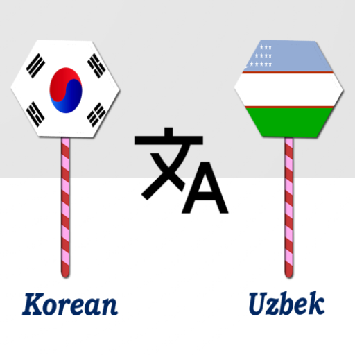 Korean To Uzbek Translator logo