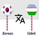Cover Image of Download Korean To Uzbek Translator  APK