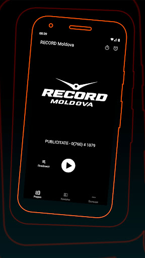 Radio RECORD Moldova Screen 2