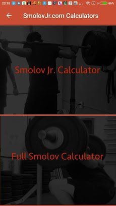 Smolov Pro Squat Calculatorのおすすめ画像1