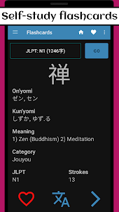 JLPT Kanji Trainer Pro
