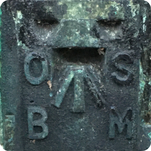 Set out logo