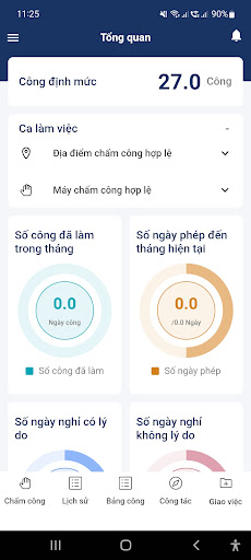 Android application HRM TPE screenshort