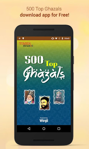 Android application 500 Top Ghazals screenshort