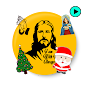 Animated Christmas Sticker GIF