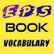 Eps-Topik Vocabulary - Androidアプリ