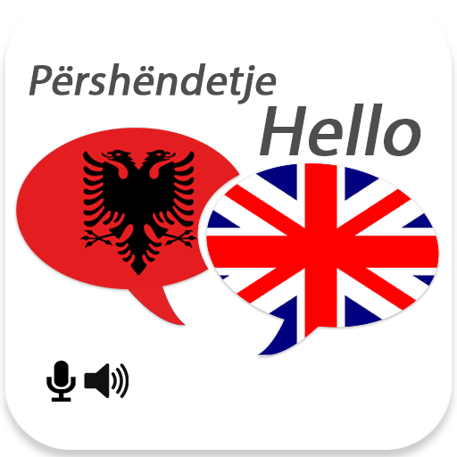 Albanian English Translator 1.0 Icon