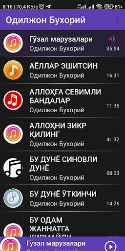 App preview