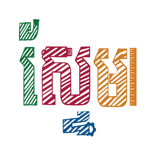 STEM CLUB Cambodia (OFFICIAL) logo