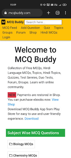 MCQ Buddy Screen 2