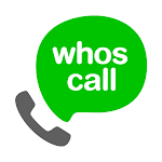 Cover Image of Download Whoscall - Caller ID & Block 7.15 APK